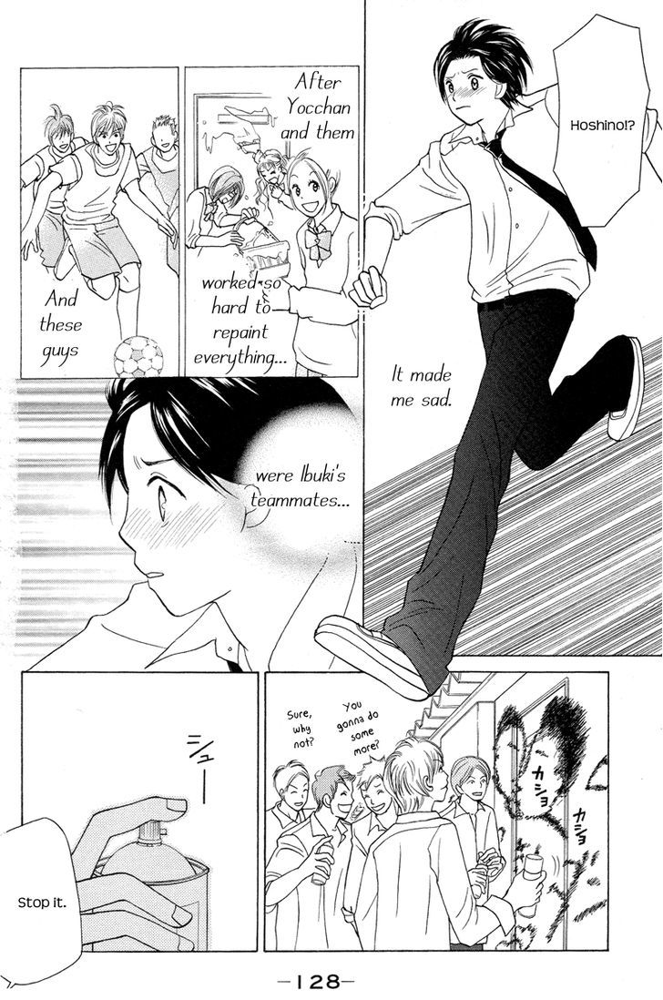 IS - Otoko demo Onna demo Nai Sei Chapter 53 page 15 - Chapter 53