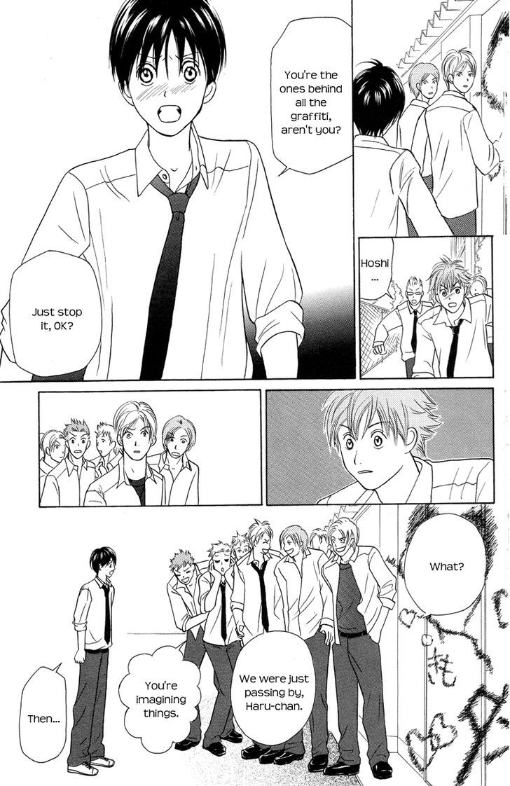 IS - Otoko demo Onna demo Nai Sei Chapter 53 page 16 - Chapter 53