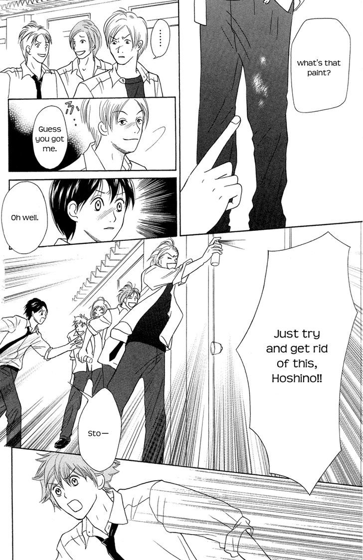 IS - Otoko demo Onna demo Nai Sei Chapter 53 page 17 - Chapter 53