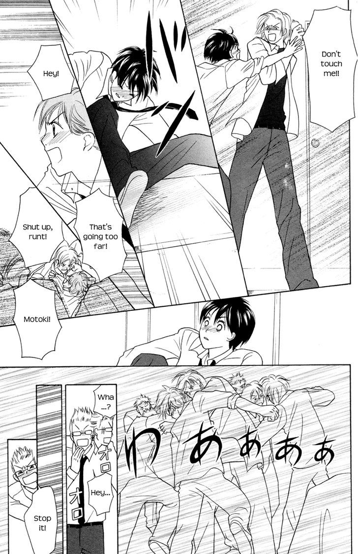 IS - Otoko demo Onna demo Nai Sei Chapter 53 page 18 - Chapter 53