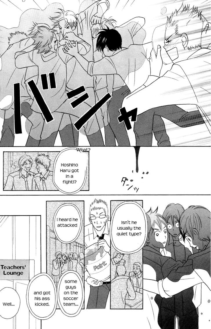 IS - Otoko demo Onna demo Nai Sei Chapter 53 page 19 - Chapter 53
