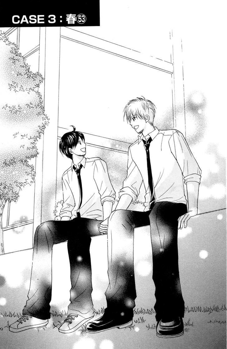 IS - Otoko demo Onna demo Nai Sei Chapter 53 page 2 - Chapter 53