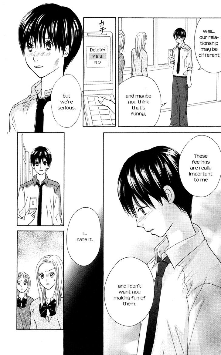 IS - Otoko demo Onna demo Nai Sei Chapter 53 page 22 - Chapter 53