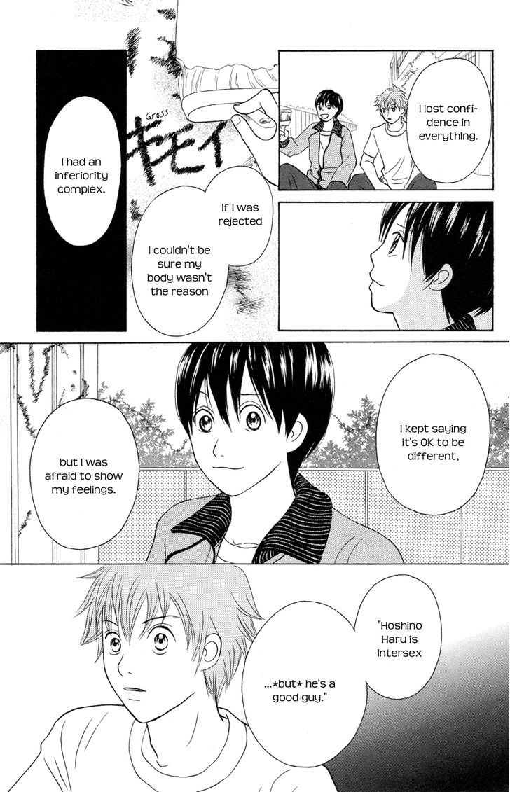 IS - Otoko demo Onna demo Nai Sei Chapter 53 page 24 - Chapter 53