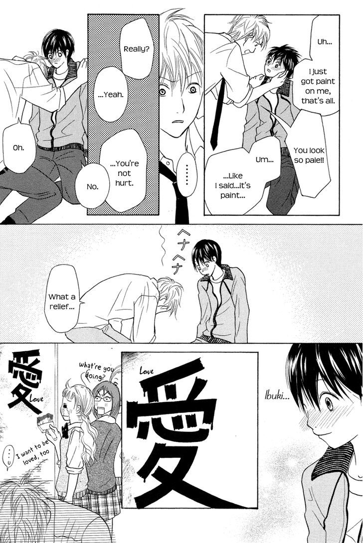 IS - Otoko demo Onna demo Nai Sei Chapter 53 page 27 - Chapter 53