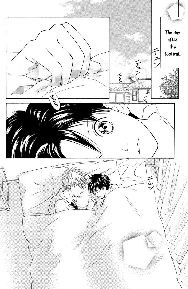 IS - Otoko demo Onna demo Nai Sei Chapter 53 page 3 - Chapter 53