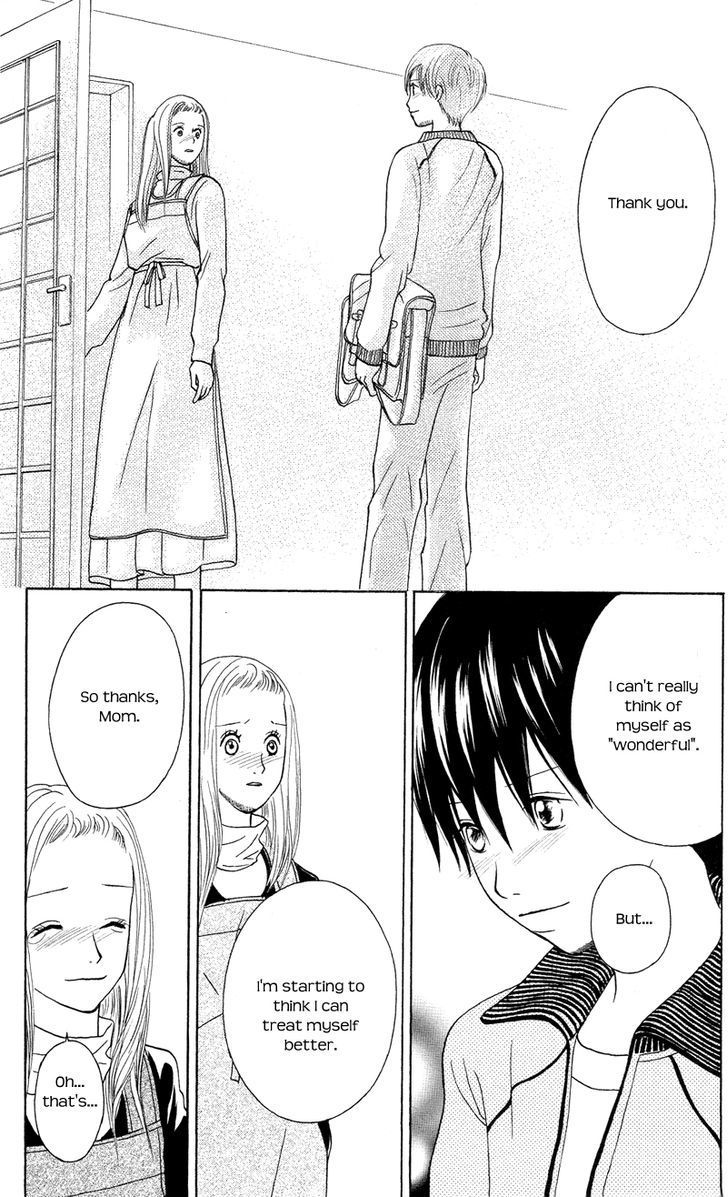IS - Otoko demo Onna demo Nai Sei Chapter 53 page 33 - Chapter 53