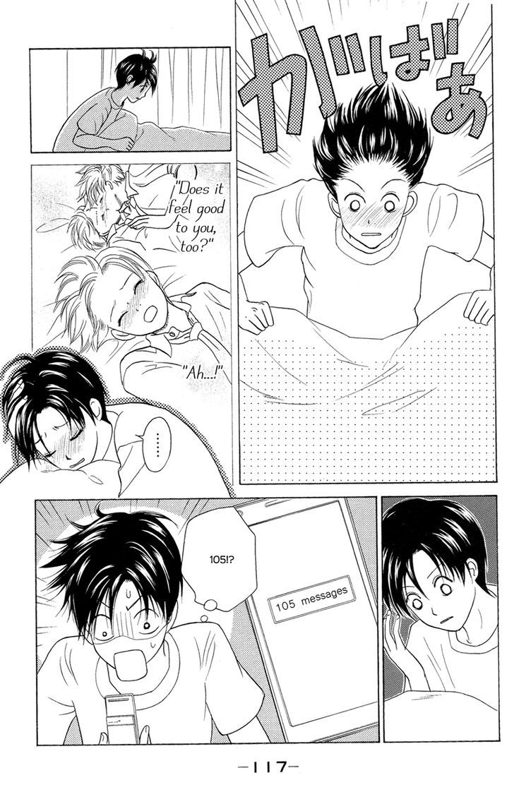 IS - Otoko demo Onna demo Nai Sei Chapter 53 page 4 - Chapter 53