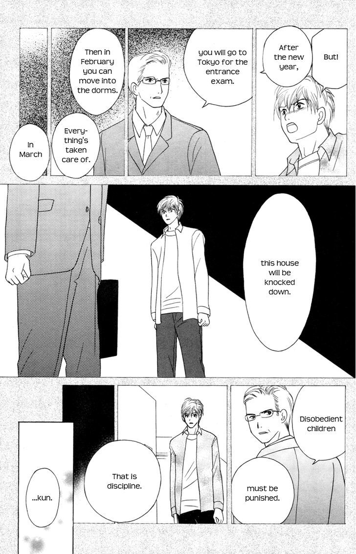 IS - Otoko demo Onna demo Nai Sei Chapter 54 page 14 - Chapter 54