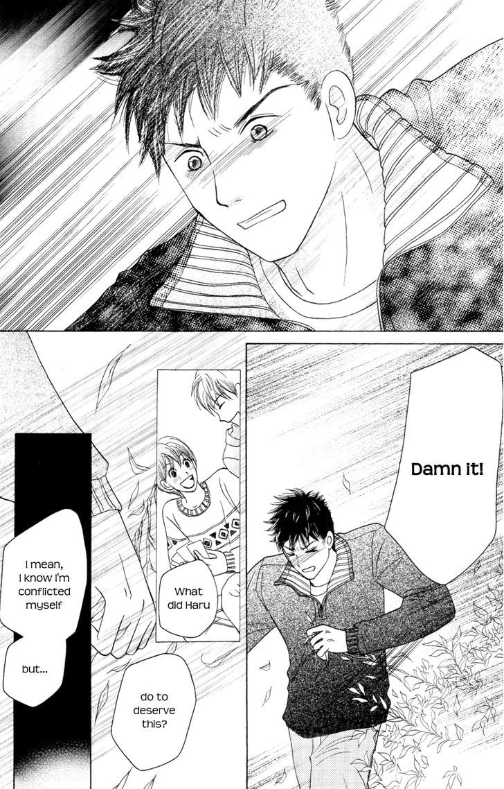 IS - Otoko demo Onna demo Nai Sei Chapter 54 page 17 - Chapter 54