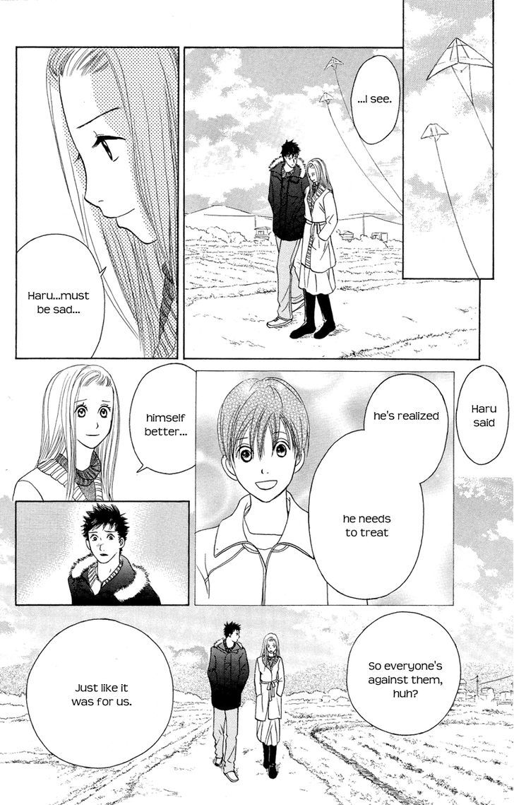 IS - Otoko demo Onna demo Nai Sei Chapter 54 page 19 - Chapter 54