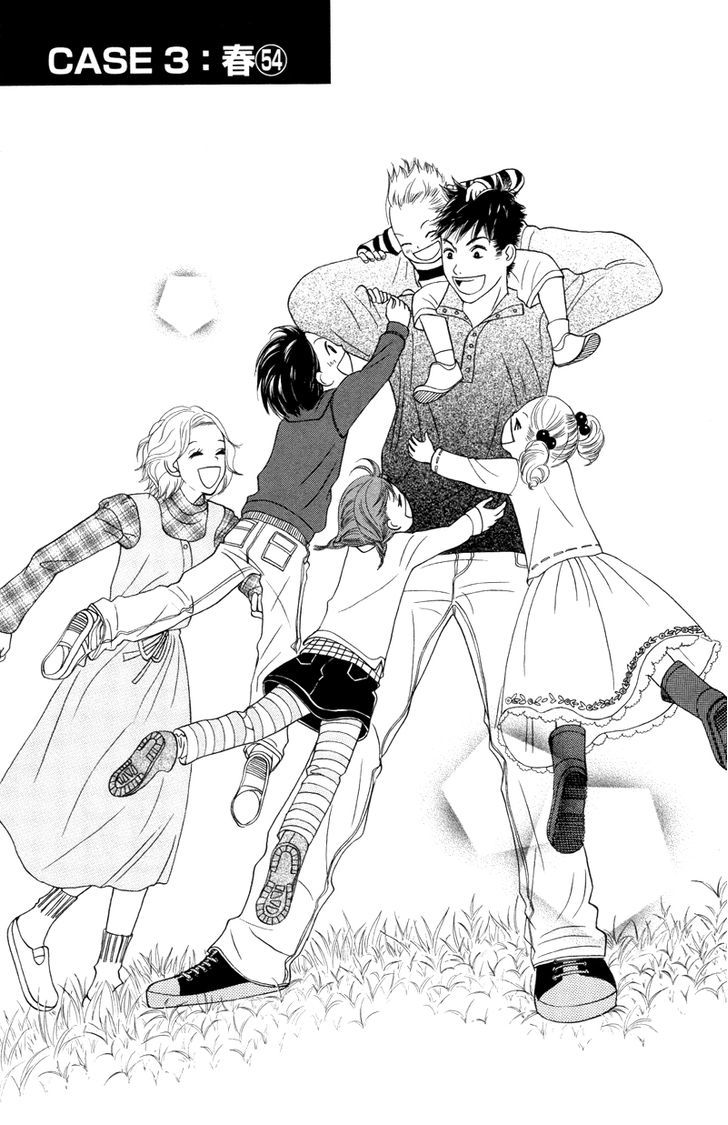 IS - Otoko demo Onna demo Nai Sei Chapter 54 page 2 - Chapter 54