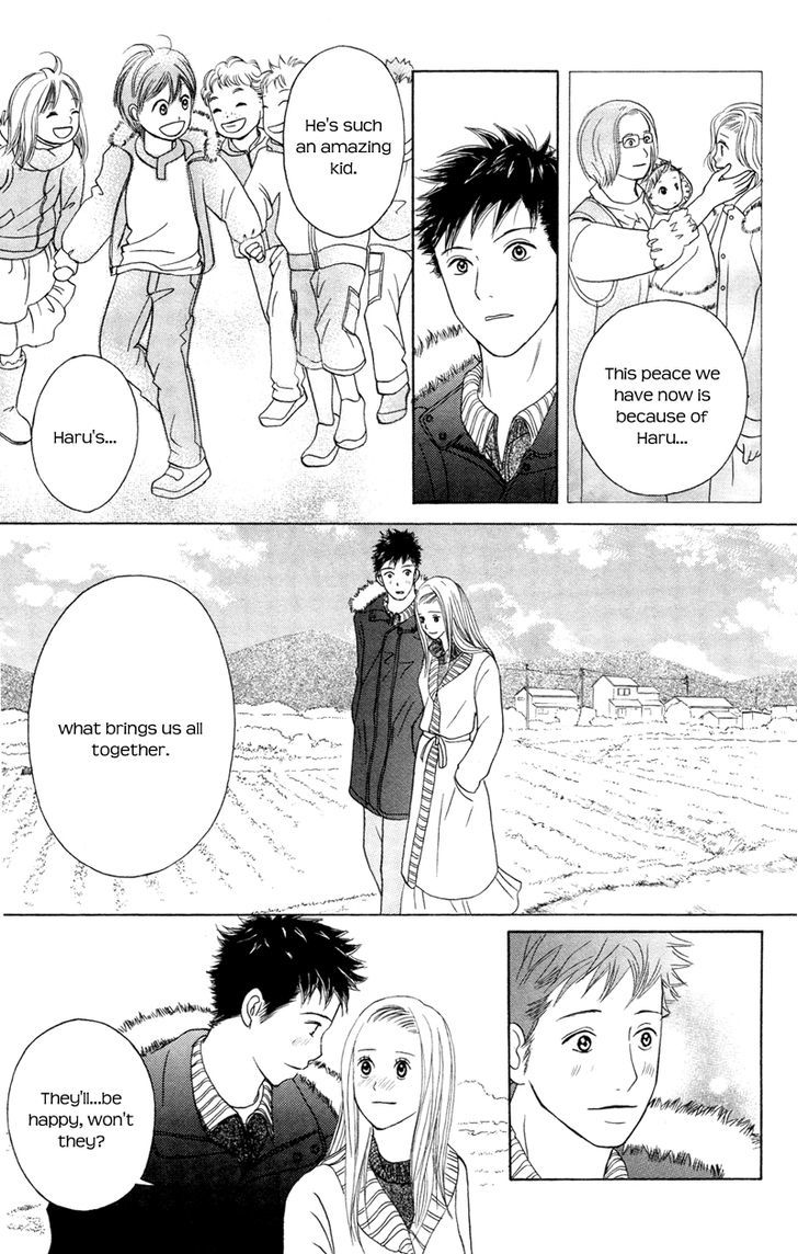 IS - Otoko demo Onna demo Nai Sei Chapter 54 page 21 - Chapter 54