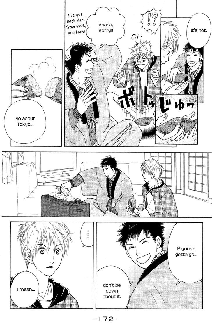 IS - Otoko demo Onna demo Nai Sei Chapter 54 page 23 - Chapter 54