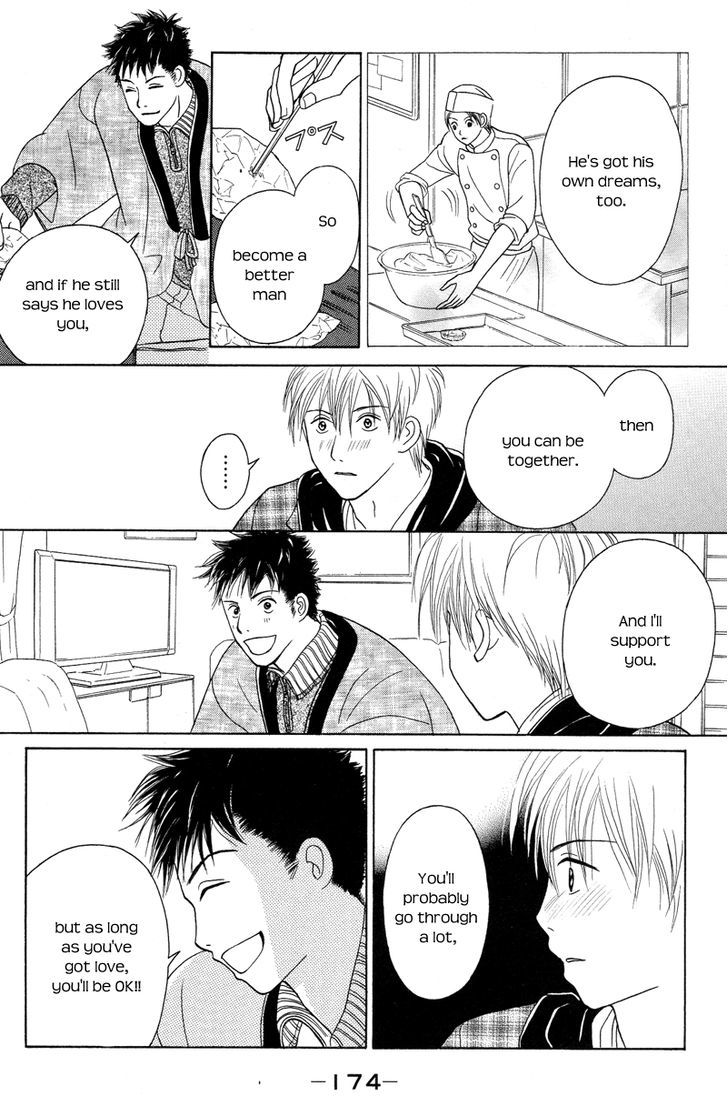 IS - Otoko demo Onna demo Nai Sei Chapter 54 page 25 - Chapter 54