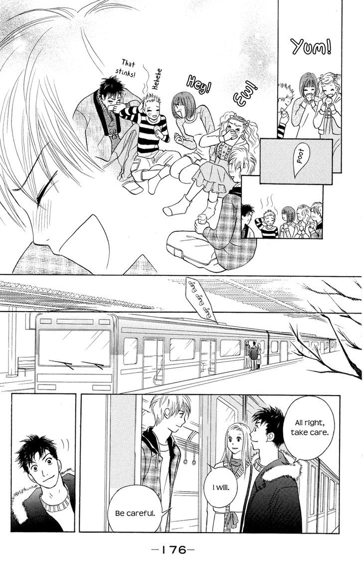 IS - Otoko demo Onna demo Nai Sei Chapter 54 page 27 - Chapter 54