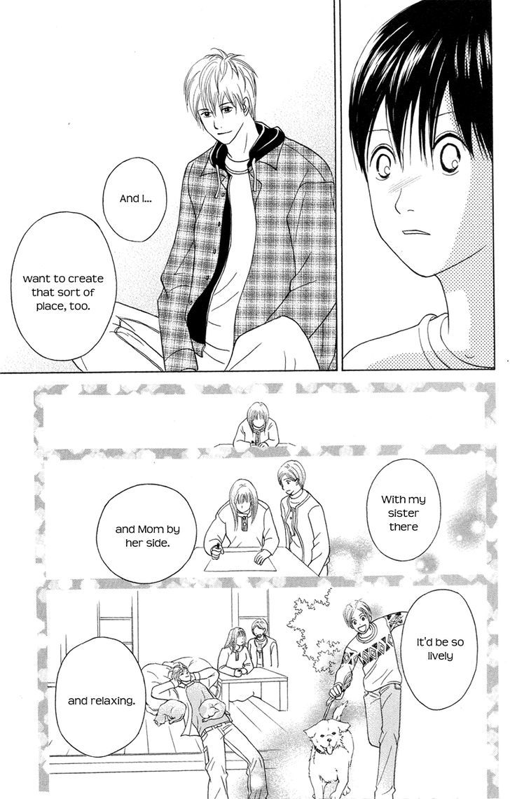 IS - Otoko demo Onna demo Nai Sei Chapter 54 page 32 - Chapter 54