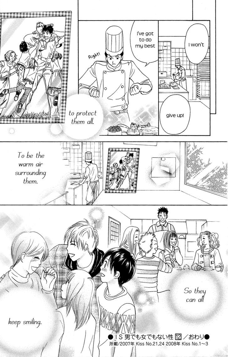 IS - Otoko demo Onna demo Nai Sei Chapter 54 page 37 - Chapter 54