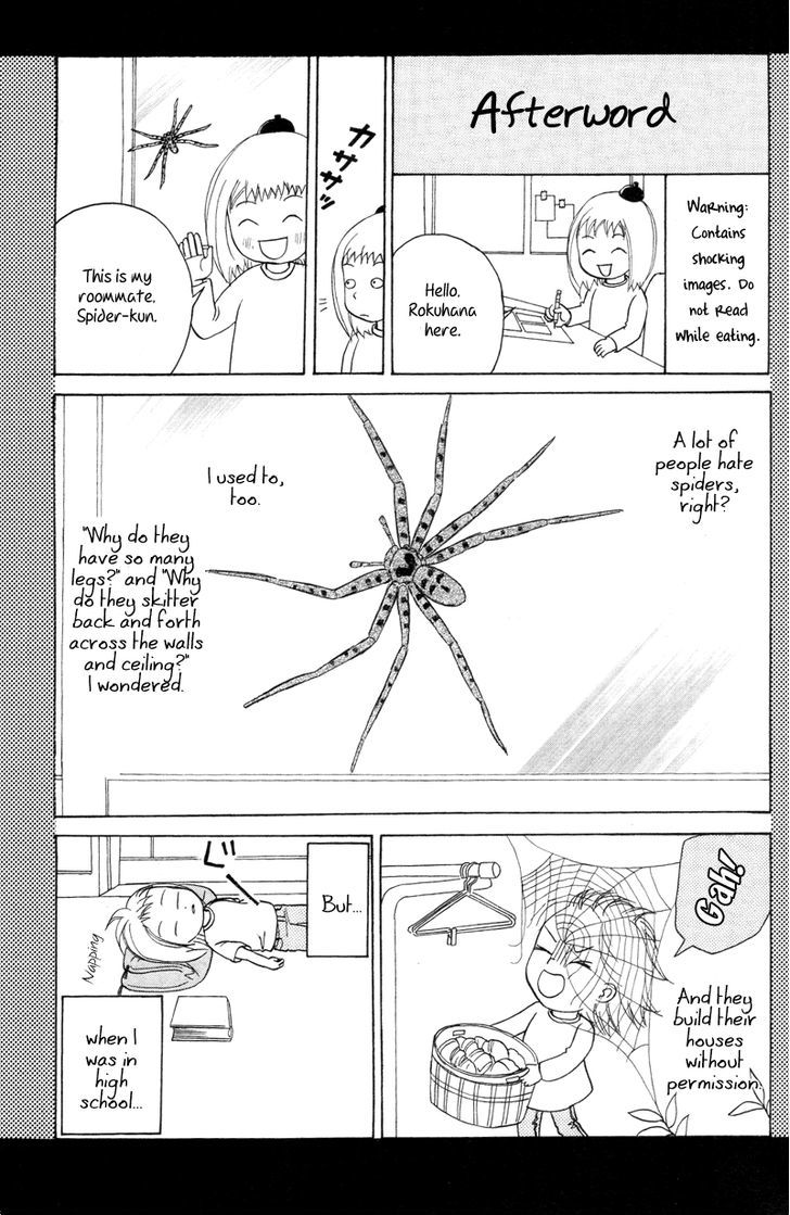 IS - Otoko demo Onna demo Nai Sei Chapter 54 page 38 - Chapter 54