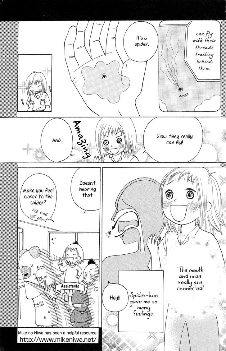 IS - Otoko demo Onna demo Nai Sei Chapter 54 page 42 - Chapter 54
