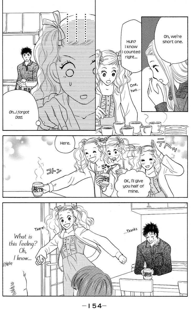 IS - Otoko demo Onna demo Nai Sei Chapter 54 page 5 - Chapter 54