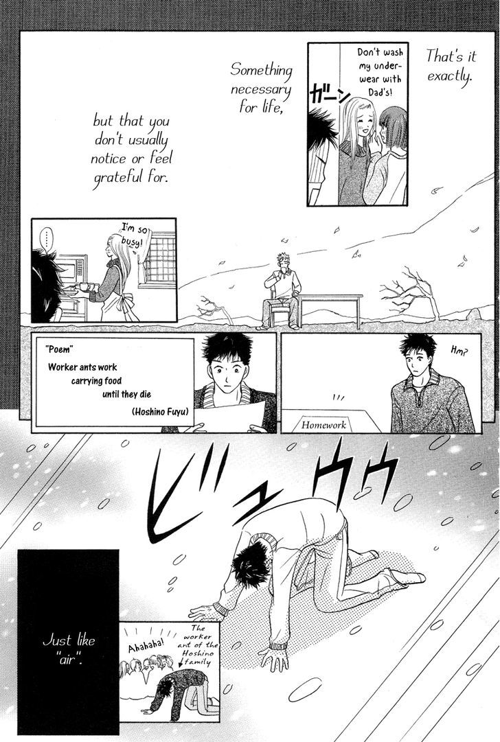 IS - Otoko demo Onna demo Nai Sei Chapter 54 page 6 - Chapter 54