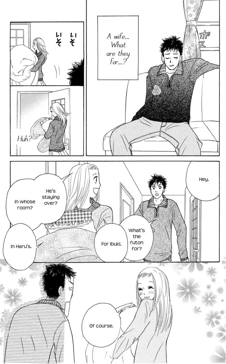 IS - Otoko demo Onna demo Nai Sei Chapter 54 page 8 - Chapter 54