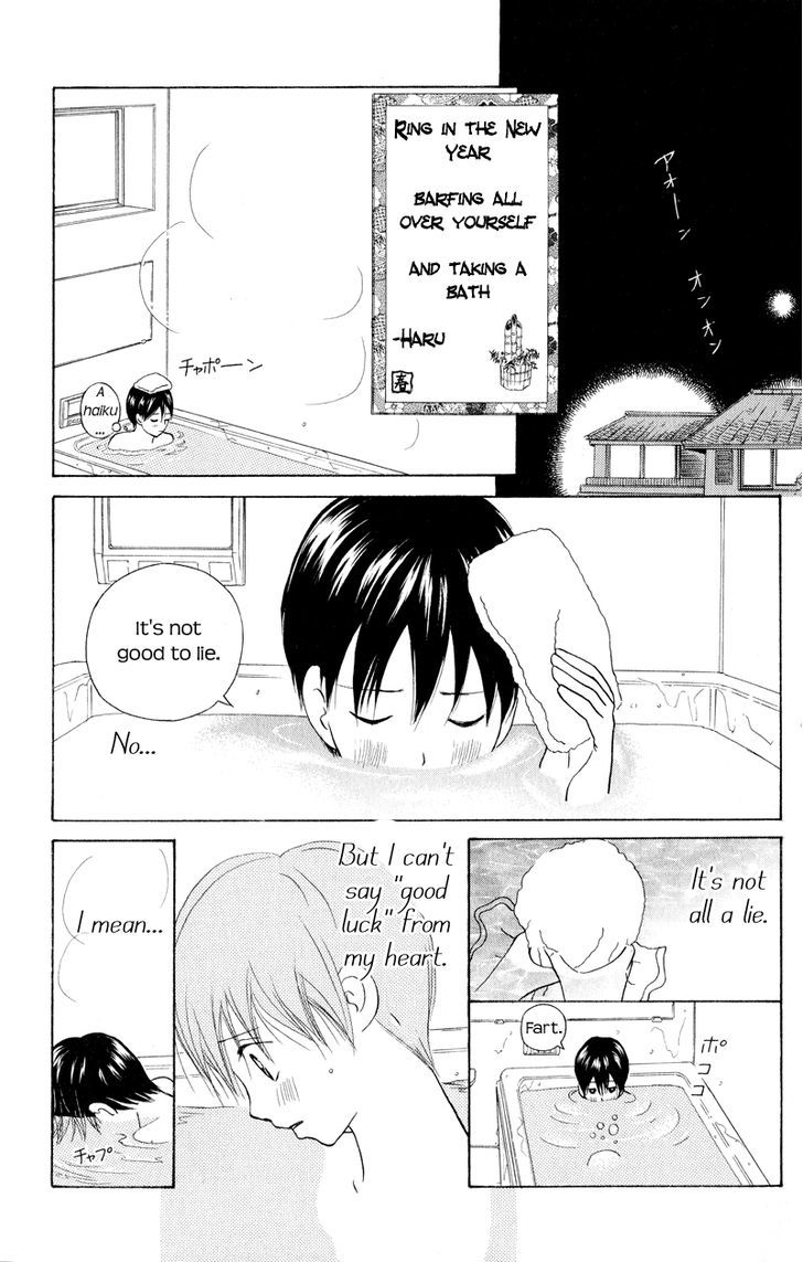 IS - Otoko demo Onna demo Nai Sei Chapter 55 page 10 - Chapter 55
