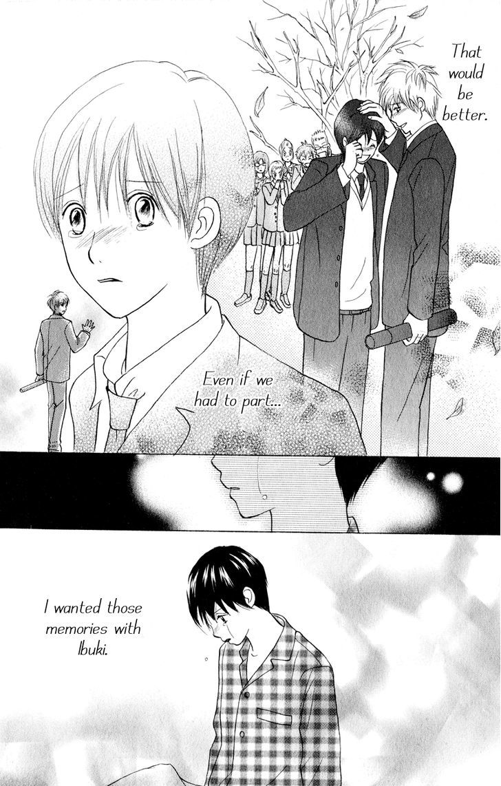IS - Otoko demo Onna demo Nai Sei Chapter 55 page 17 - Chapter 55