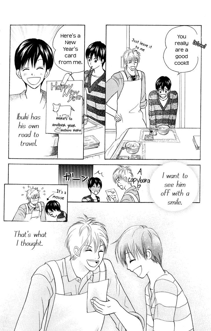 IS - Otoko demo Onna demo Nai Sei Chapter 55 page 19 - Chapter 55