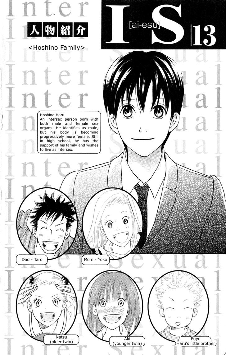 IS - Otoko demo Onna demo Nai Sei Chapter 55 page 2 - Chapter 55