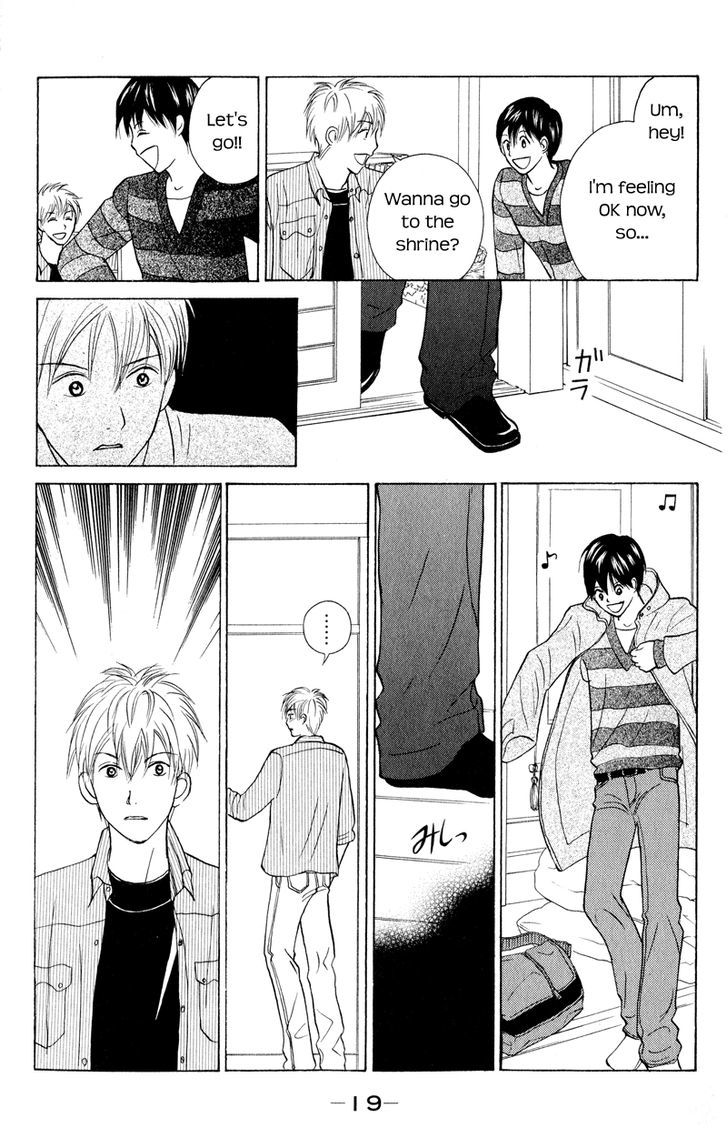 IS - Otoko demo Onna demo Nai Sei Chapter 55 page 20 - Chapter 55