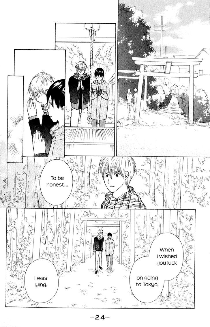 IS - Otoko demo Onna demo Nai Sei Chapter 55 page 25 - Chapter 55