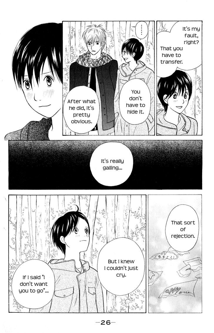 IS - Otoko demo Onna demo Nai Sei Chapter 55 page 27 - Chapter 55