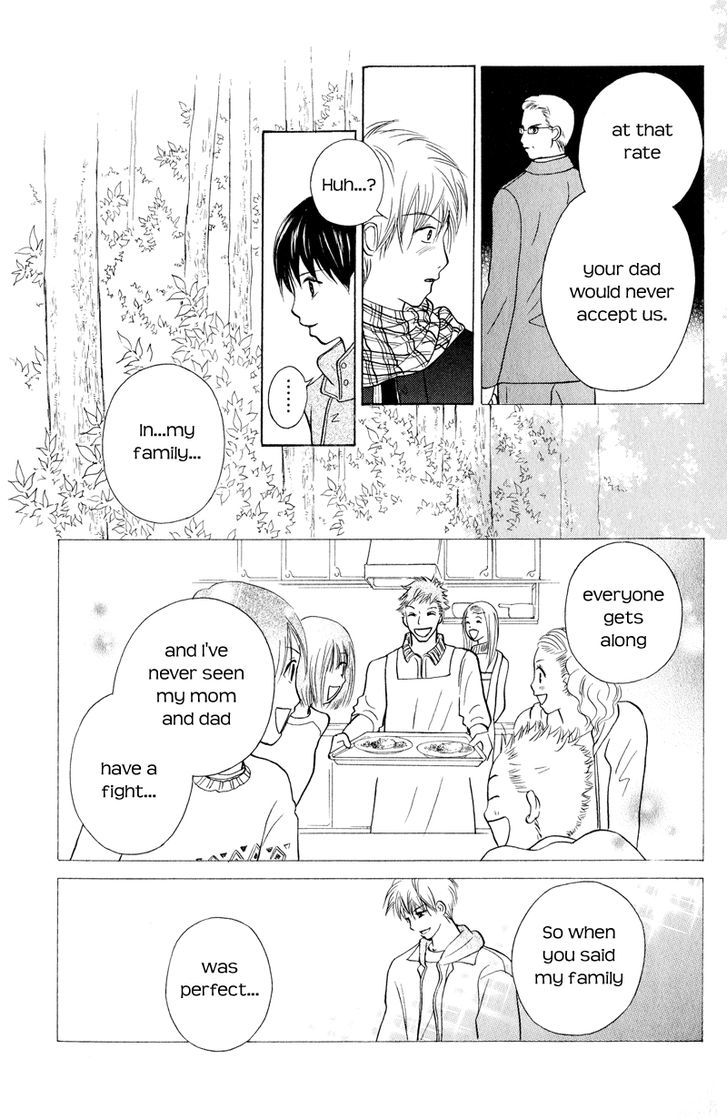 IS - Otoko demo Onna demo Nai Sei Chapter 55 page 28 - Chapter 55