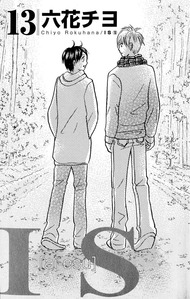 IS - Otoko demo Onna demo Nai Sei Chapter 55 page 3 - Chapter 55