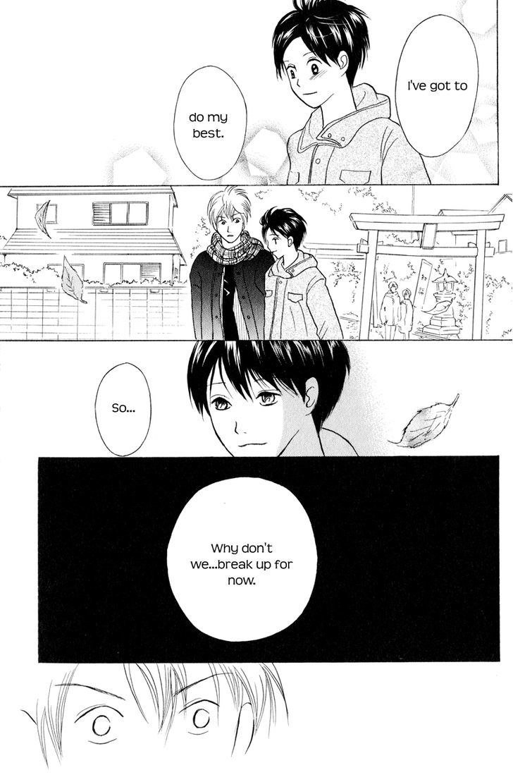 IS - Otoko demo Onna demo Nai Sei Chapter 55 page 32 - Chapter 55