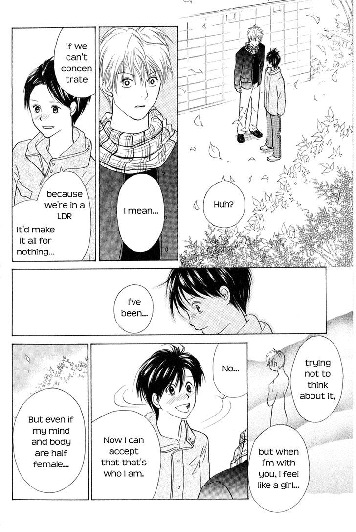 IS - Otoko demo Onna demo Nai Sei Chapter 55 page 33 - Chapter 55