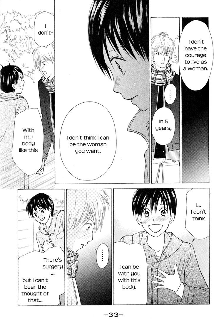 IS - Otoko demo Onna demo Nai Sei Chapter 55 page 34 - Chapter 55