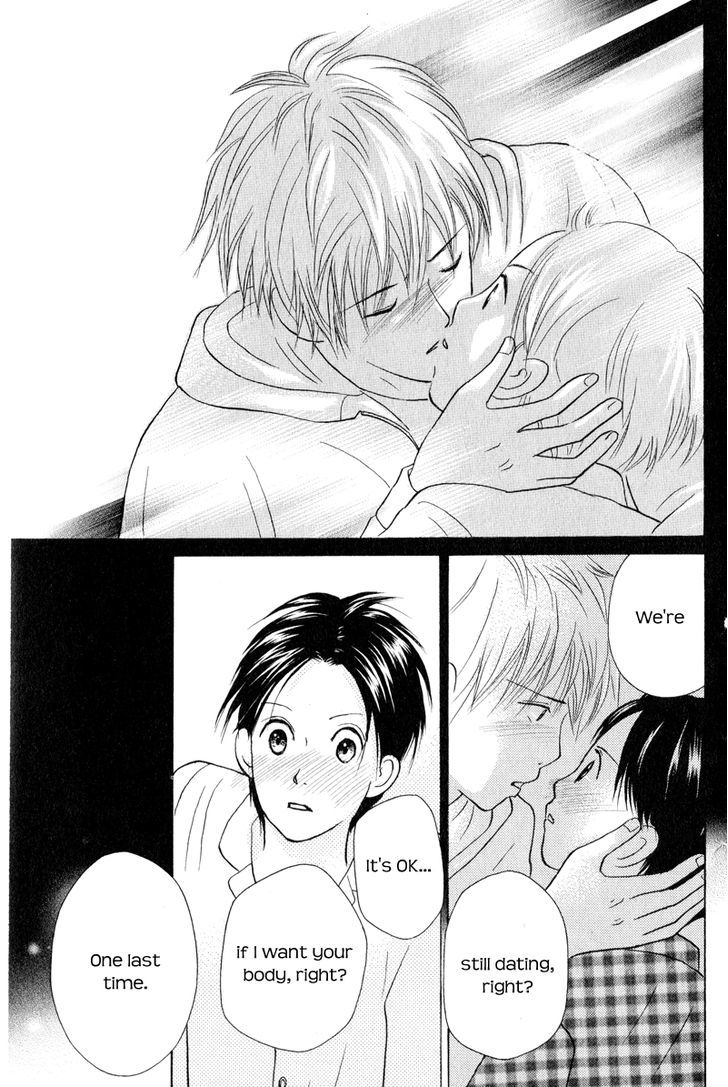 IS - Otoko demo Onna demo Nai Sei Chapter 55 page 40 - Chapter 55