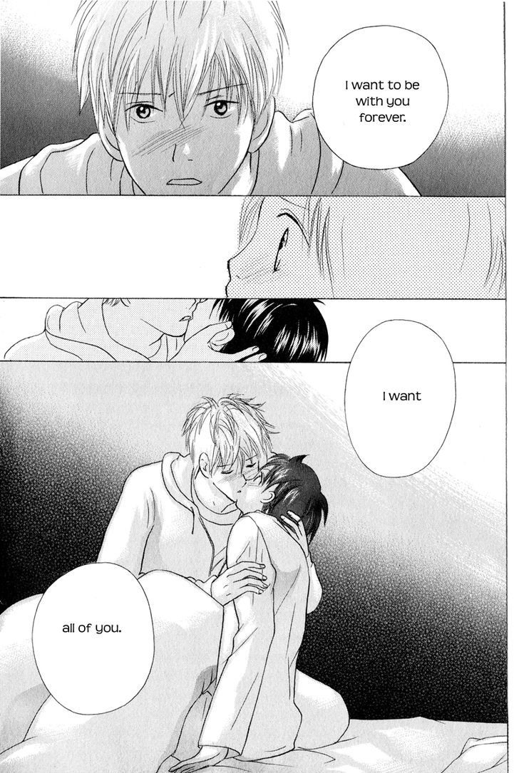 IS - Otoko demo Onna demo Nai Sei Chapter 55 page 41 - Chapter 55