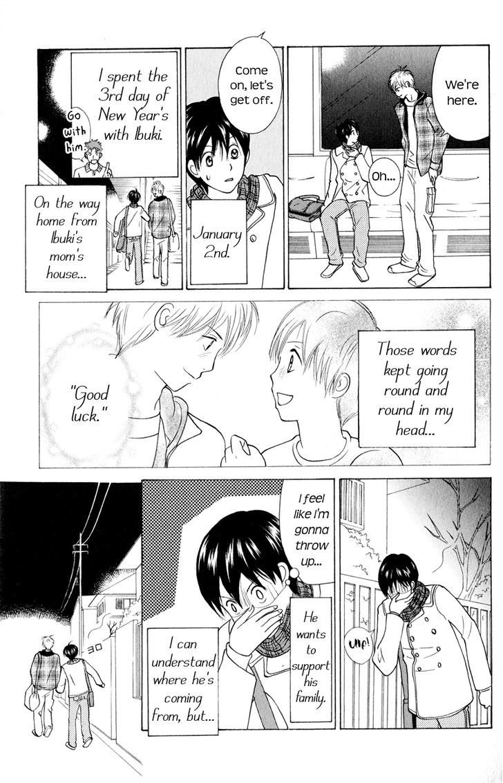 IS - Otoko demo Onna demo Nai Sei Chapter 55 page 8 - Chapter 55