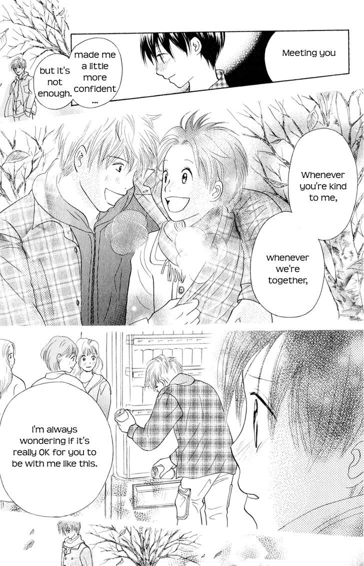 IS - Otoko demo Onna demo Nai Sei Chapter 56 page 14 - Chapter 56