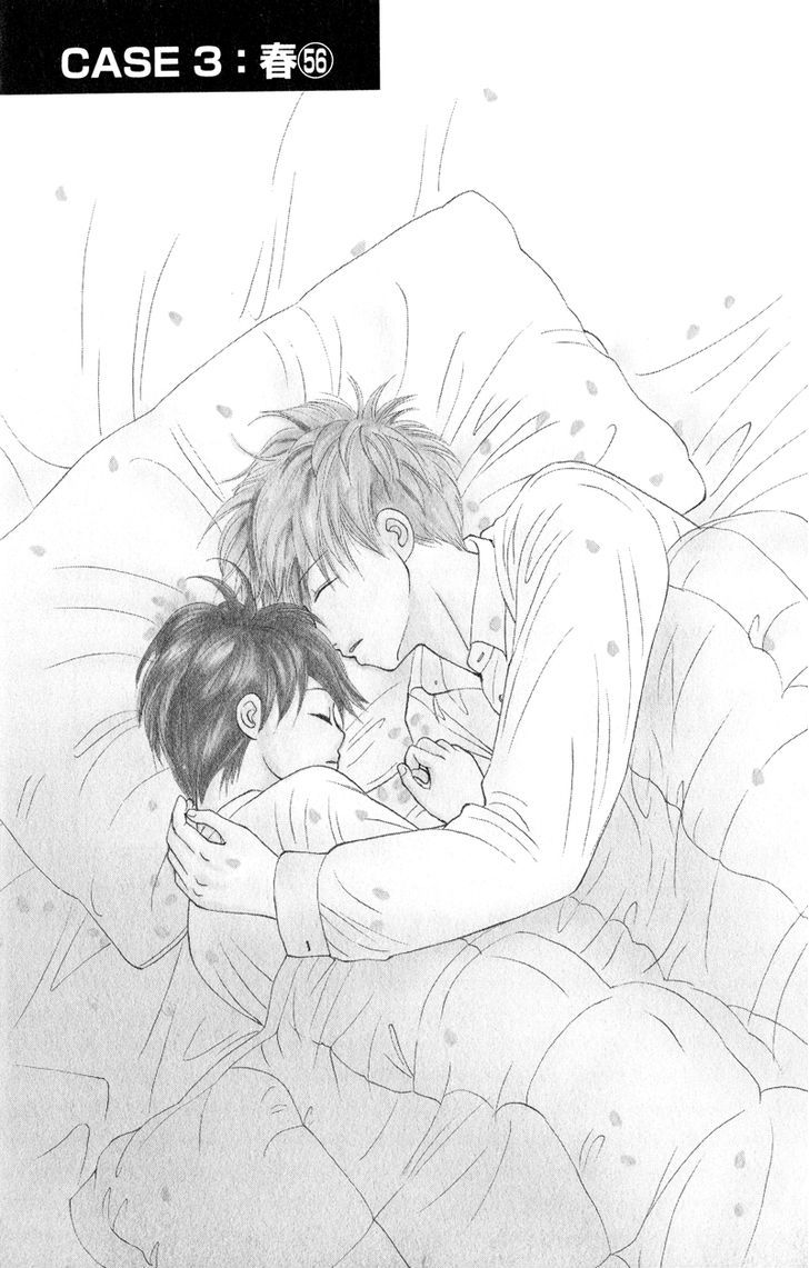 IS - Otoko demo Onna demo Nai Sei Chapter 56 page 2 - Chapter 56