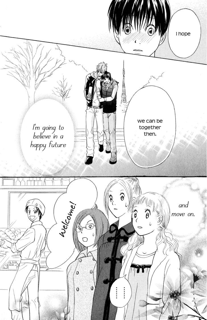 IS - Otoko demo Onna demo Nai Sei Chapter 56 page 23 - Chapter 56
