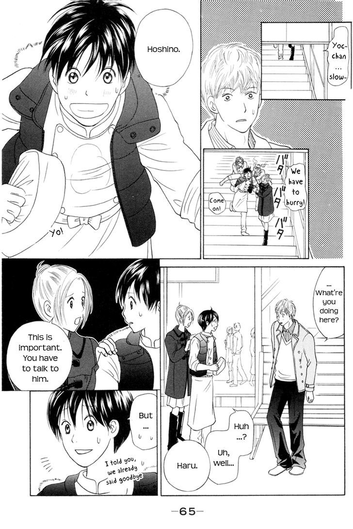 IS - Otoko demo Onna demo Nai Sei Chapter 56 page 26 - Chapter 56