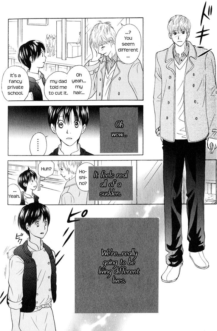 IS - Otoko demo Onna demo Nai Sei Chapter 56 page 27 - Chapter 56