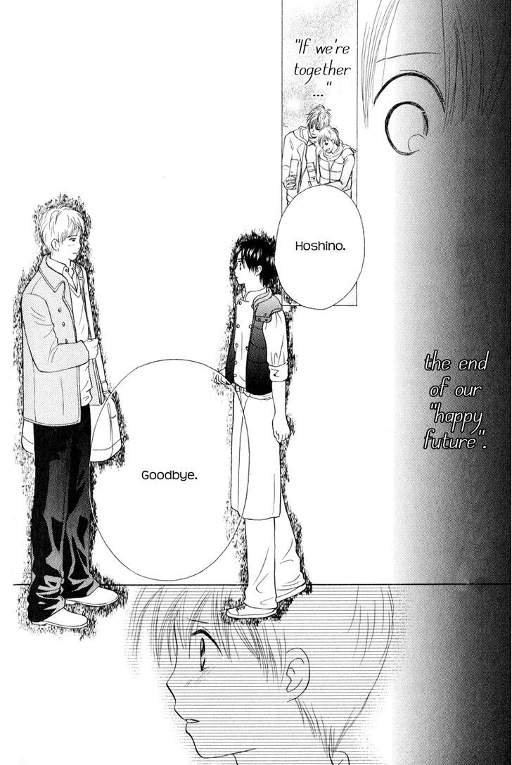 IS - Otoko demo Onna demo Nai Sei Chapter 56 page 29 - Chapter 56