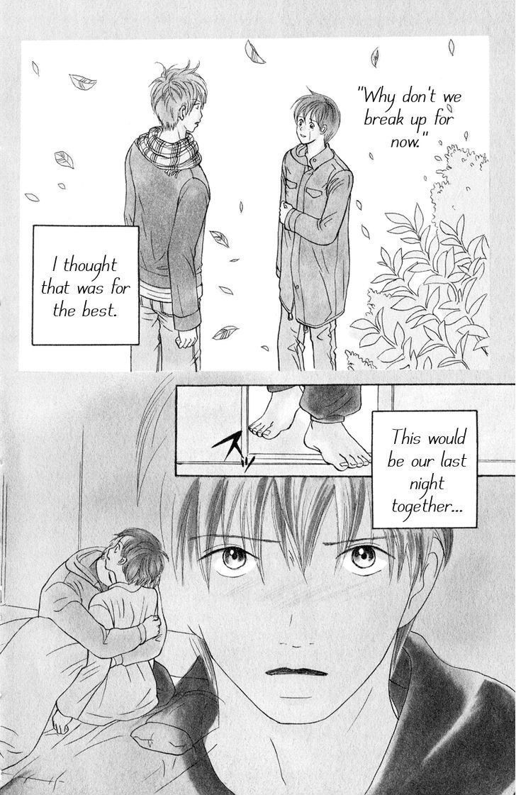 IS - Otoko demo Onna demo Nai Sei Chapter 56 page 3 - Chapter 56