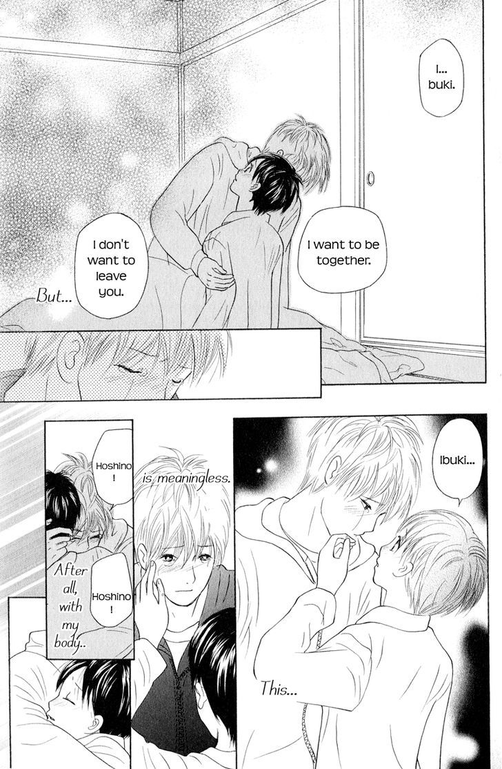 IS - Otoko demo Onna demo Nai Sei Chapter 56 page 6 - Chapter 56